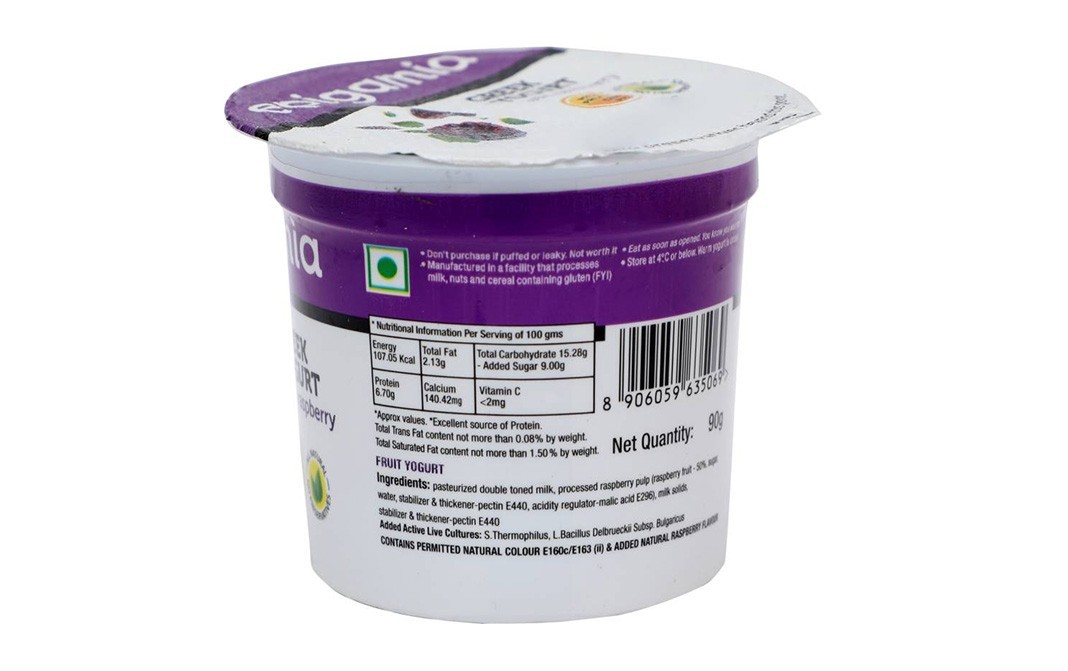 Epigamia Green Yogurt Wild Raspberry   Cup  90 grams
